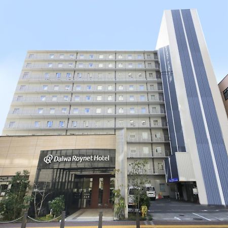 Daiwa Roynet Hotel Sakai Higashi Zewnętrze zdjęcie