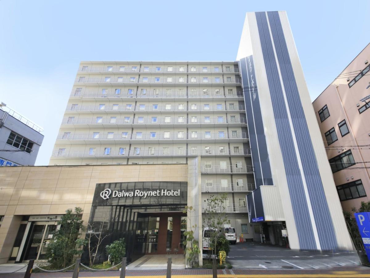 Daiwa Roynet Hotel Sakai Higashi Zewnętrze zdjęcie