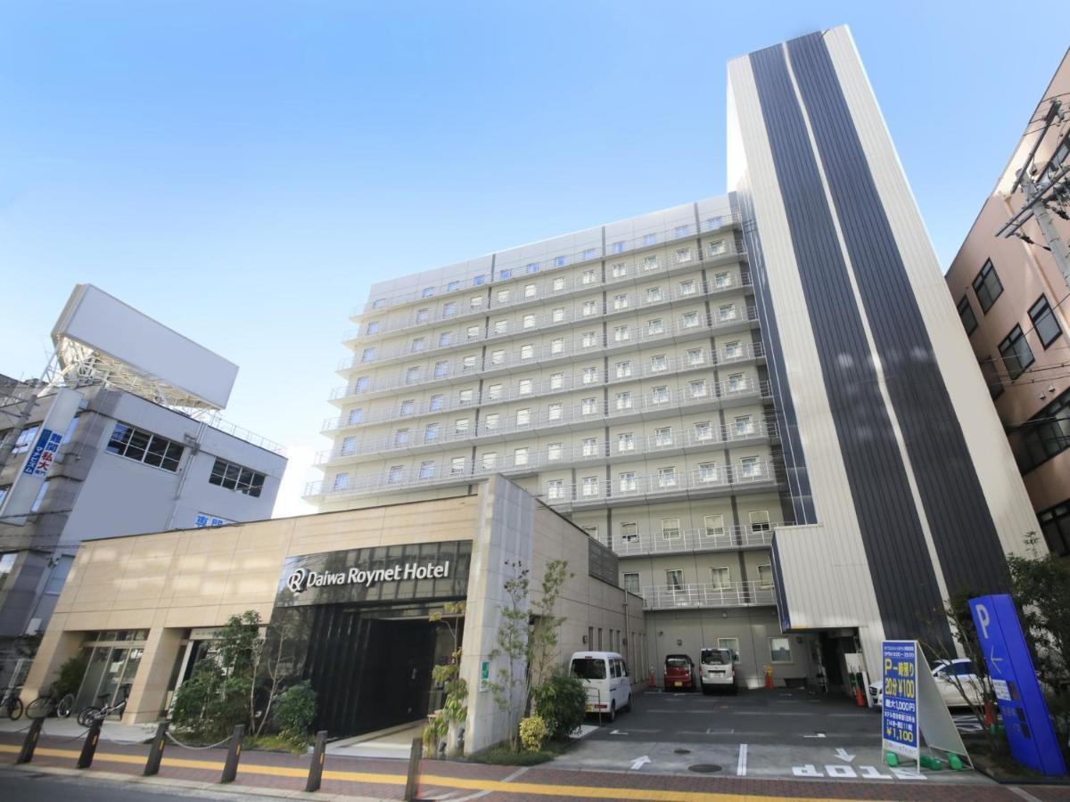Daiwa Roynet Hotel Sakai Higashi Zewnętrze zdjęcie