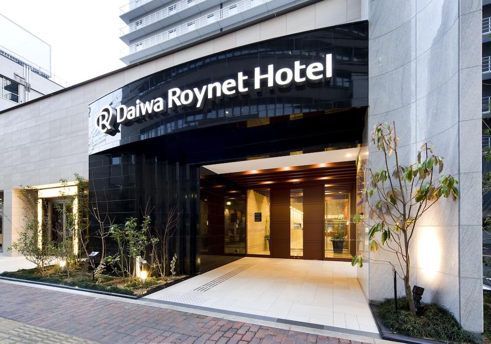Daiwa Roynet Hotel Sakai Higashi Zewnętrze zdjęcie