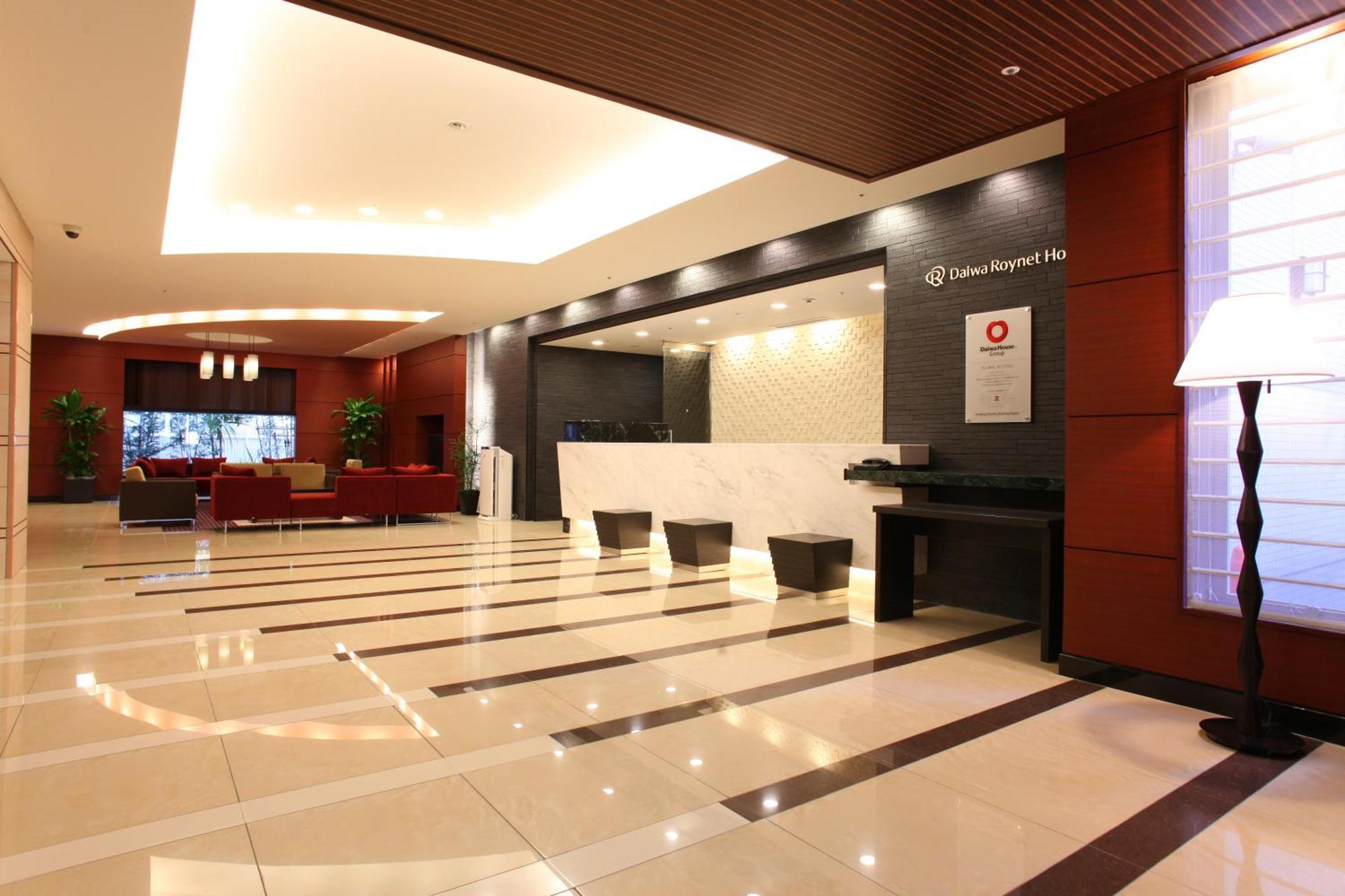 Daiwa Roynet Hotel Sakai Higashi Zewnętrze zdjęcie