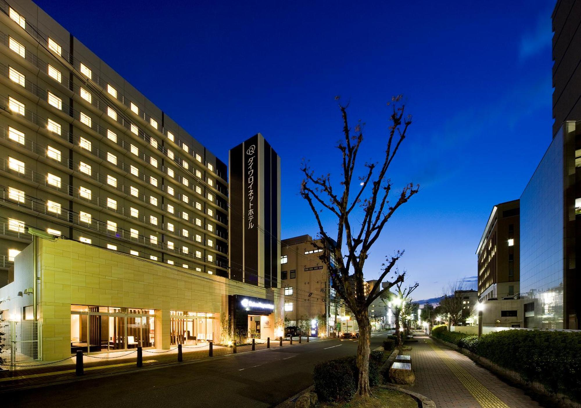 Daiwa Roynet Hotel Sakai Higashi Zewnętrze zdjęcie