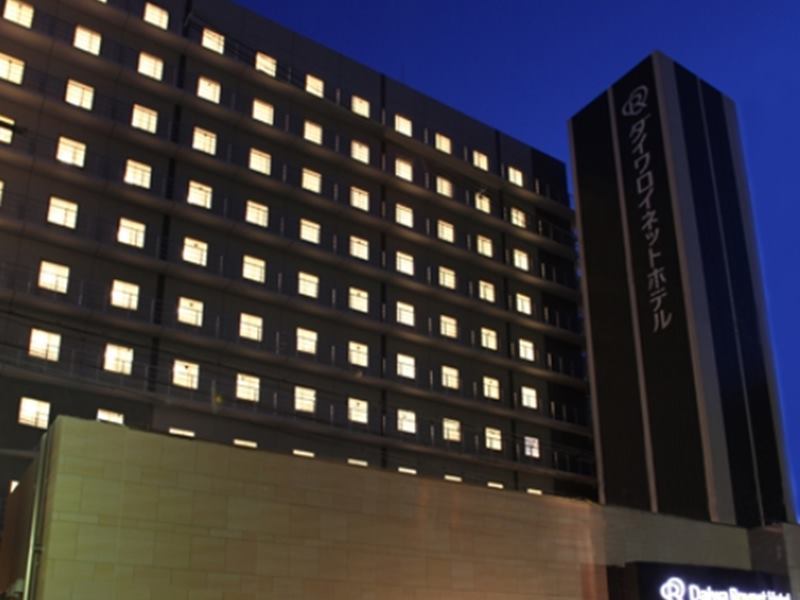 Daiwa Roynet Hotel Sakai Higashi Zewnętrze zdjęcie