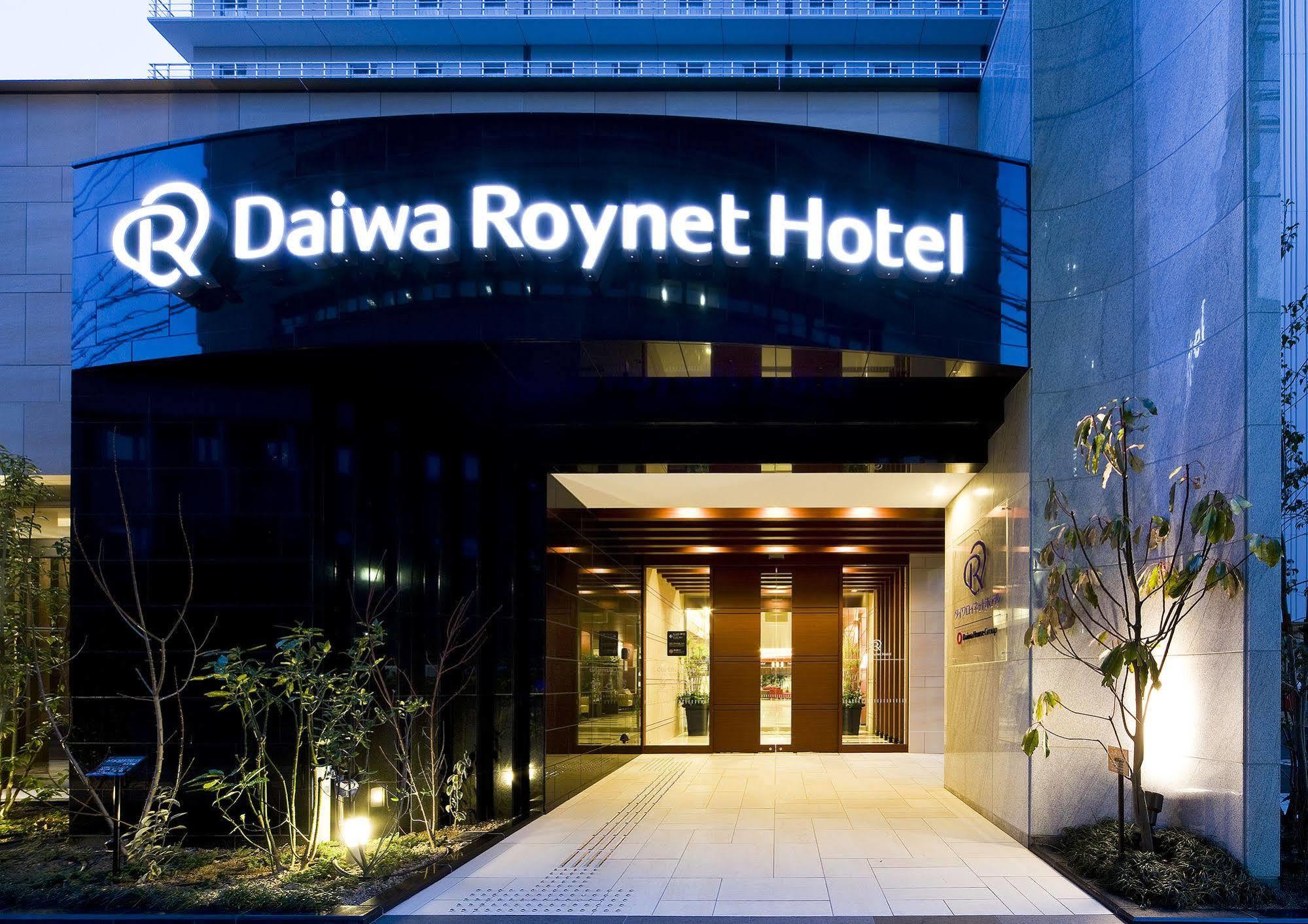 Daiwa Roynet Hotel Sakai Higashi Zewnętrze zdjęcie
